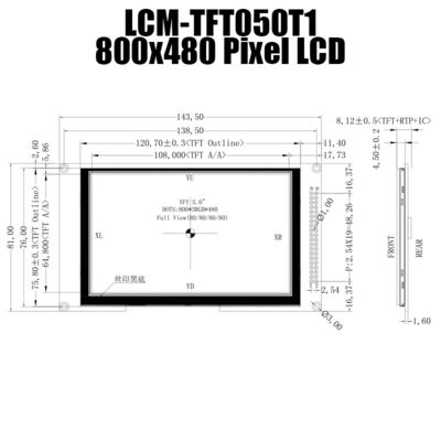 5.0 LCD 제어기 보드와 800x480 IPS 저항력이 있는 TFT 모듈 패널로 조금씩 움직이세요